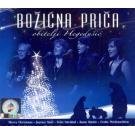 BOI&#262;NA PRI&#268;A - Obitelj Hegedui&#263;, 2008 (CD)